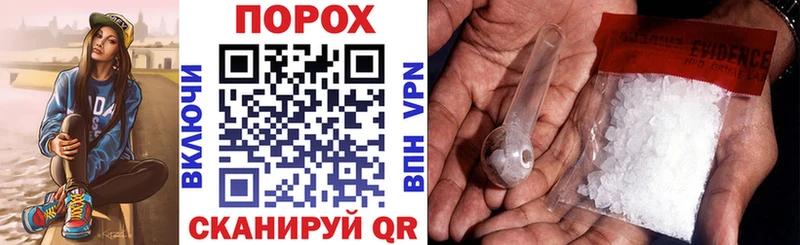 АМФ 97%  Купить  Сертолово 