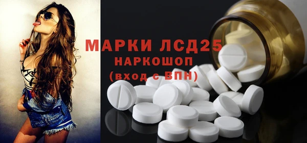 гидропоника Краснотурьинск
