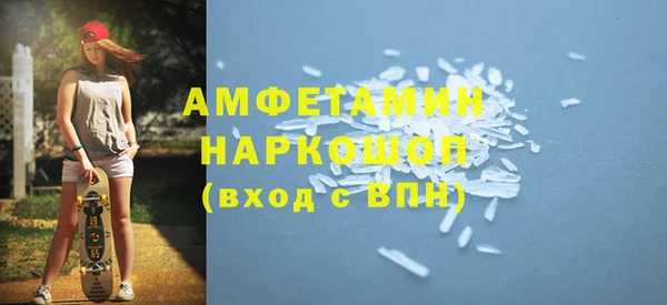 гидропоника Краснотурьинск