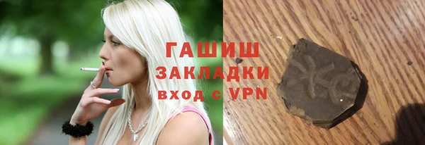 гидропоника Краснотурьинск