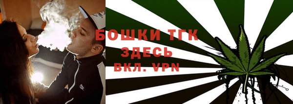 гидропоника Краснотурьинск
