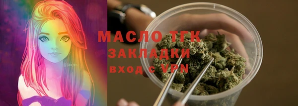 гидропоника Краснотурьинск