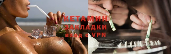 МДПВ Краснослободск