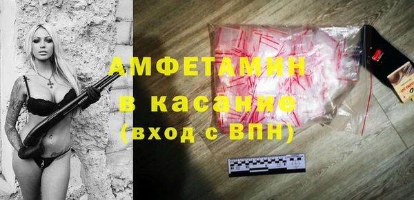 гидропоника Краснотурьинск