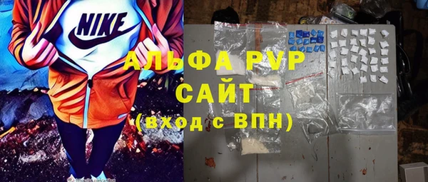 гидропоника Краснотурьинск