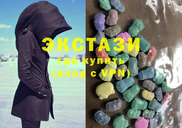 МДПВ Краснослободск
