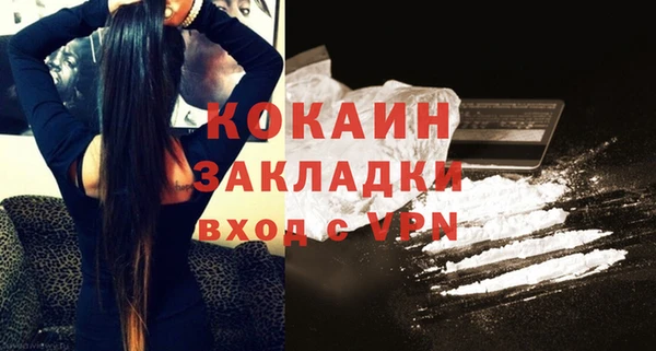 гидропоника Краснотурьинск