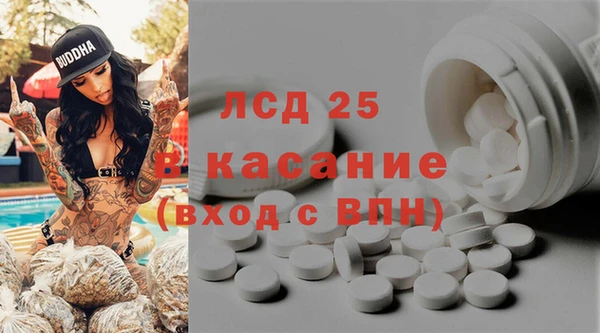 гидропоника Краснотурьинск