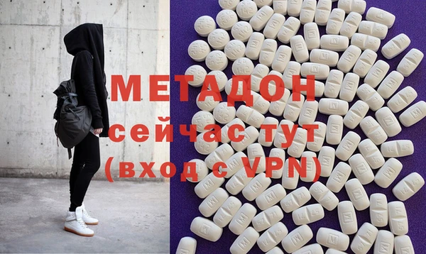 МДПВ Краснослободск