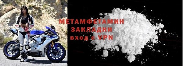 гидропоника Краснотурьинск