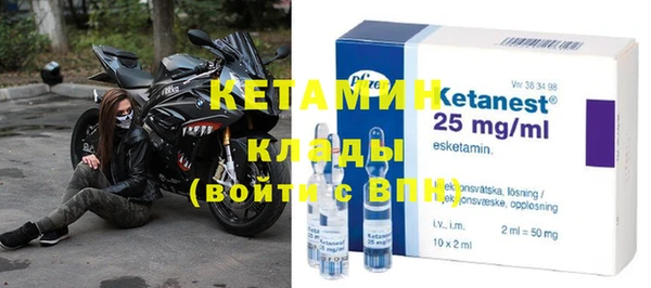 МДПВ Краснослободск