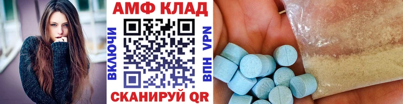 Купить закладки  Сертолово  Первитин Декстрометамфетамин 99.9% 