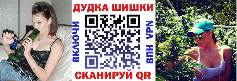 Каннабис AK-47  Купить закладки  Сертолово 